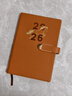 勤得利日程本2026年新款加厚筆記本本子日歷記事本商務(wù)辦公工作會(huì )議記錄本周計劃表禮盒套裝定制可印logo A5栗子棕-周計劃【2026全年】 曬單實(shí)拍圖