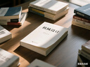 【用過(guò)的書(shū) 少量筆跡】 機械設計課程設計手冊 第5版 吳宗澤,羅圣國,高志,李威 高等教育出版社 曬單實(shí)拍圖