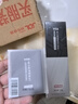 京東京造 男士清潤保濕凝露120ml一抹補水保濕須后水玻尿酸清爽男士護膚品 曬單實拍圖