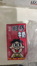 旺旺 旺仔牛奶125ml小規格 香蕉牛奶酸奶年節禮物早餐便攜搭檔 【7月產(chǎn)】[125ml*12盒]旺仔牛奶 曬單實(shí)拍圖