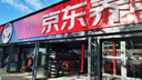 瑪吉斯（MAXXIS）輪胎/汽車輪胎 185/70R14 88H EC1 適配日產(chǎn)陽光/名爵3 曬單實拍圖