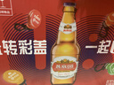 燕京啤酒 U8小度酒 8度小規(guī)格 330ml*24聽 冰爽暢飲 現(xiàn)貨熱賣 整箱裝 曬單實(shí)拍圖