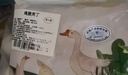 葷八廚 雞爪2斤凈重 冷凍雞爪生鮮炸雞爪子雞肉雞腳生鮮燒烤空氣炸鍋食 曬單實(shí)拍圖