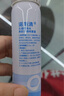 諾斯清海鹽水噴鼻洗鼻器鼻炎噴劑生理性海水鼻腔護(hù)理噴霧器兒童50Ml*2 曬單實拍圖