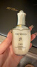 后天氣丹光耀煥活緊顏?zhàn)甜B(yǎng)系列2件套50ml+50ml抗皺水乳  曬單實(shí)拍圖