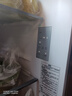 海爾（Haier）550升雙系統冰箱【新品小紅花2.0】十字四開(kāi)門(mén)一級能效節能風(fēng)冷無(wú)霜家用ALP超凈系統大容量電冰箱 雙系統雙循環(huán)+ALP超凈五效合一+新一級雙變頻 曬單實(shí)拍圖