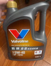 勝牌（VALVOLINE）金皇CBA聯(lián)名 全合成機油 汽機油 發(fā)動(dòng)機潤滑油5W-40 SP級 A3B4 4L 曬單實(shí)拍圖