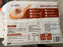 白象0+ 三鮮小云吞 生鮮健康早餐夜宵滋補速食老母雞湯味餛飩663g75只 曬單實(shí)拍圖