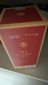 五糧液 經(jīng)典10 濃香型白酒 52度 500ml 單瓶裝 超高端 曬單實(shí)拍圖
