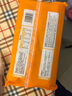 巴比 黑豬肉小餛飩300g 40只早餐速度兒童小云吞生鮮速食冷凍食品 曬單實(shí)拍圖