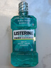 李施德林 (Listerine) 漱口水冰藍勁爽口味清新口氣深層清潔500mL 曬單實(shí)拍圖