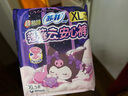蘇菲超薄0皮筋超熟睡安心褲旅行裝大碼XL碼8條安睡褲夜安褲京東自營 曬單實(shí)拍圖
