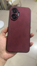 mlnew紅米Turbo4Pro鏡頭全包手機殼Redmi Turbo4Pro保護殼紅米Turbo4Pro 5G小羊皮手機套防摔保護套防滑 【酒紅色】配全屏全透明高清鋼化膜 曬單實(shí)拍圖