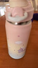 膳魔師（THERMOS）保溫杯女士不銹鋼卡通玉桂狗大耳狗系列生日禮物學(xué)生水杯 彩虹的夢(mèng) 350ml 曬單實(shí)拍圖