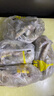 蝦有蝦途青島大蝦無(wú)冰新鮮海蝦白蝦鮮活冷凍大蝦批發(fā)3.6斤凈重 青島大蝦 3.6斤(凈重)  只只分離 18-20cm【超大蝦皇】無(wú)冰 曬單實(shí)拍圖