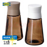 宜家（IKEA）HALVTOM哈弗通帶噴嘴瓶研磨瓶鹽和胡椒瓶廚房調(diào)味瓶 鹽和胡椒瓶12cm 曬單實(shí)拍圖