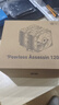 Thermalright(利民) Peerless Assassin 120 SE 逆重力6熱管 風(fēng)冷散熱器 雙塔逆轉雙C12C風(fēng)扇 PA120 SE 曬單實(shí)拍圖