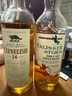 泰斯卡（Talisker）風暴單一麥芽威士忌洋酒700ml斯凱島產區(qū) 曬單實拍圖