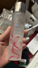 雅詩(shī)蘭黛小棕瓶護膚品套裝(棕瓶50ml+棕眼15ml)化妝品禮盒生日禮物送長(cháng)輩 曬單實(shí)拍圖