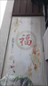 定制新款迎門(mén)墻照壁外墻磚別墅庭院百福3D立體字影壁墻瓷磚 款式四 平面亮光0.01平方 曬單實(shí)拍圖