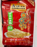 烏江榨菜下飯菜清爽小菜鮮脆榨菜絲70g*10袋（加贈(zèng)22g小脆口7袋） 曬單實(shí)拍圖