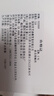 I'VE 德國 紅棗去核器304不銹鋼冬棗櫻桃取芯器車(chē)厘子取核家用神器 【4代 手持款】-304鋼去核器 曬單實(shí)拍圖