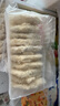 京鮮港X鮮京采 深海鱈魚(yú)排凈含量310g*3盒10個(gè)/盒 裹粉鱈魚(yú)油炸空氣炸鍋 曬單實(shí)拍圖