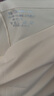 宜而爽女士內(nèi)褲女夏季薄款無痕冰絲安全褲純棉內(nèi)襠防走光打底褲 膚色XL 曬單實(shí)拍圖
