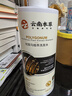 傾姿堂何首烏洗發(fā)水白頭發(fā)變黑發(fā)治i根自然黑中老年去屑止癢黑靈芝正品 曬單實(shí)拍圖