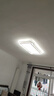 四季沐歌LED客廳大燈簡約吸頂燈飾餐廳臥室全屋燈具套餐三室兩廳包安裝 曬單實(shí)拍圖