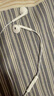 Apple/蘋(píng)果 采用 (USB-C)的EarPods耳機 有線(xiàn)耳機 蘋(píng)果耳機 適用iPhone/iPad//Mac 蘋(píng)果手機 曬單實(shí)拍圖