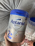 愛(ài)他美（Aptamil）德國愛(ài)他美白金版HMO嬰幼兒配方牛奶粉800g 【每罐返不封頂】2+段效期至2027年3月 曬單實(shí)拍圖