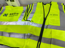 艾京反光背心馬甲訂制印字logo工地反光衣夏季透氣網(wǎng)大碼建筑安全服 口袋-熒光色【高亮】 曬單實(shí)拍圖