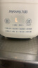 九陽(yáng)（Joyoung）煮蛋器 蒸蛋器 溫泉蛋機 智能定時(shí)自動(dòng)斷電 煮雞蛋神器溏心蛋茶葉蛋 小型蒸鍋早餐一體機GE361 曬單實(shí)拍圖