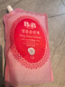 保寧（B&B）嬰幼兒寶寶專用衣物護(hù)理柔順劑去除靜電植物留香【2.6斤袋裝】 曬單實(shí)拍圖