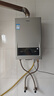 海爾（Haier）【MODEL】12升燃氣天然氣熱水器家用 節能省氣 低水壓?jiǎn)?dòng)【國家補貼15%】靜音速熱12MODEL(12T)U1 曬單實(shí)拍圖