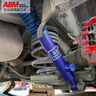 ABM適用奔馳V級唯雅諾威霆V260 GLA GLC 改裝加高可調避震彈簧減震器 GLA GLC GLK【可調】原高減震 曬單實(shí)拍圖