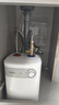 美的（Midea）【8年質(zhì)?！?升儲水式電熱水器小廚寶家用洗碗洗菜安全1650W速熱廚房熱水寶國家補(bǔ)貼F05-15A1(S) 曬單實拍圖