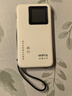 格行隨身wifi6官方正品充電寶WiFi6二合一車載無線網(wǎng)卡路由器三網(wǎng)通用移動隨身wifi6非無限流量2025款 充電寶快充款WiFi6【京倉速發(fā)】超長續(xù)航永不限速 曬單實拍圖