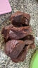 膳之牛&農(nóng)夫好牛 阿根廷草飼原切大塊牛肉凈重4斤 帶筋膜生鮮牛肉 曬單實(shí)拍圖