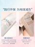 芙麗芳絲（Freeplus）洗面奶男女士氨基酸潔面乳100g*2生日七夕情人節(jié)禮物送男女朋友 曬單實拍圖
