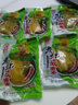 馬井正宗四川泡菜酸菜芥菜即食老壇酸菜魚(yú)專(zhuān)用泡菜下飯菜火鍋調料配料 老壇酸菜【400g*5袋】 曬單實(shí)拍圖