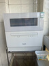 松下（Panasonic）洗碗機(jī)臺(tái)式 【三代獨(dú)立烘干 納諾怡獨(dú)立除菌】母嬰認(rèn)證80℃高溫速洗 易安裝K1Y【二級(jí)水效】 曬單實(shí)拍圖