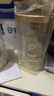 五糧液 濃香型白酒 45度 500ml*2 雙瓶裝(含禮袋) 曬單實(shí)拍圖