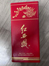 西鳳酒 紅西鳳 52度 500ml 單瓶裝 鳳香型白酒 曬單實(shí)拍圖