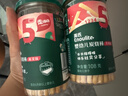 英氏炭燒棒嬰兒手指餅干兒童零食英式炭燒棒旗艦寶寶磨牙輔食休閑食品 牛奶味1罐+蔬菜味1罐 曬單實拍圖