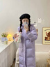 東北哈爾濱旅游防寒保暖鵝絨羽絨服男女士長(zhǎng)款加厚中長(zhǎng)羽絨衣外套 雪霧紫白鵝絨 男女同款 XL 充絨量340克 145斤-165斤 曬單實(shí)拍圖