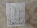 鯨口大開(kāi)【新貨】新鮮大蝦仁活蝦現剝開(kāi)背去蝦線(xiàn)冷凍白蝦仁海蝦仁海鮮 【8-10cm】特大蝦仁 3斤(凈重) 曬單實(shí)拍圖
