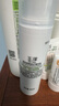 玉澤（Dr.Yu）皮膚屏障修護精華乳50ml（乳液修護霜補水保濕滋潤舒緩） 曬單實拍圖