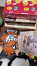 自然派沙爹牛肉干即食風(fēng)干 牛肉脯廣東老字號特產(chǎn)年貨休閑零食100g/袋 曬單實(shí)拍圖